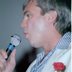 1986GP12